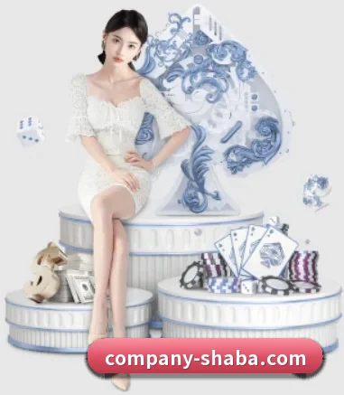 沙巴体育 APP 界面 | SabaSports